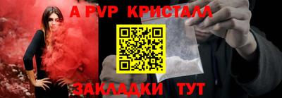 MESCALINE Славгород