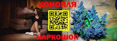 альфа пвп VHQ Славянск-на-Кубани