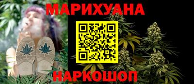 ALPHA-PVP Сланцы