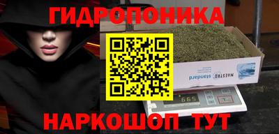 MESCALINE Славгород