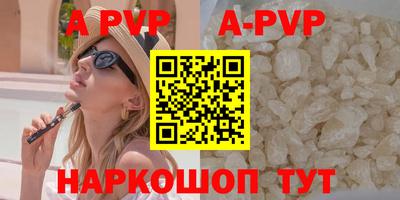 MESCALINE Славгород