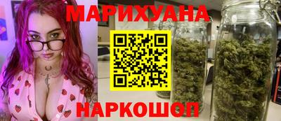 MESCALINE Славгород