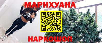 MESCALINE Славгород