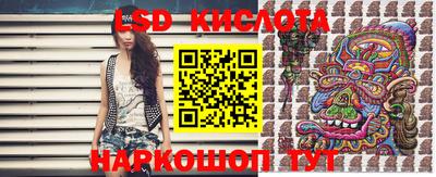 ALPHA-PVP Сланцы