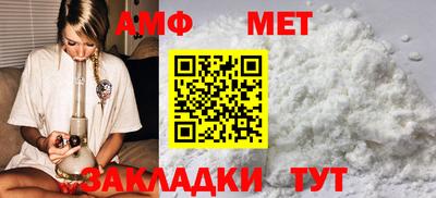 MESCALINE Славгород
