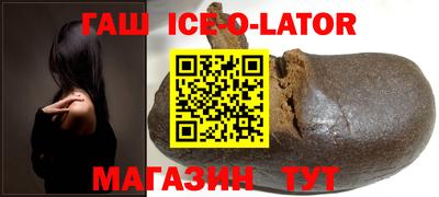 MESCALINE Славгород